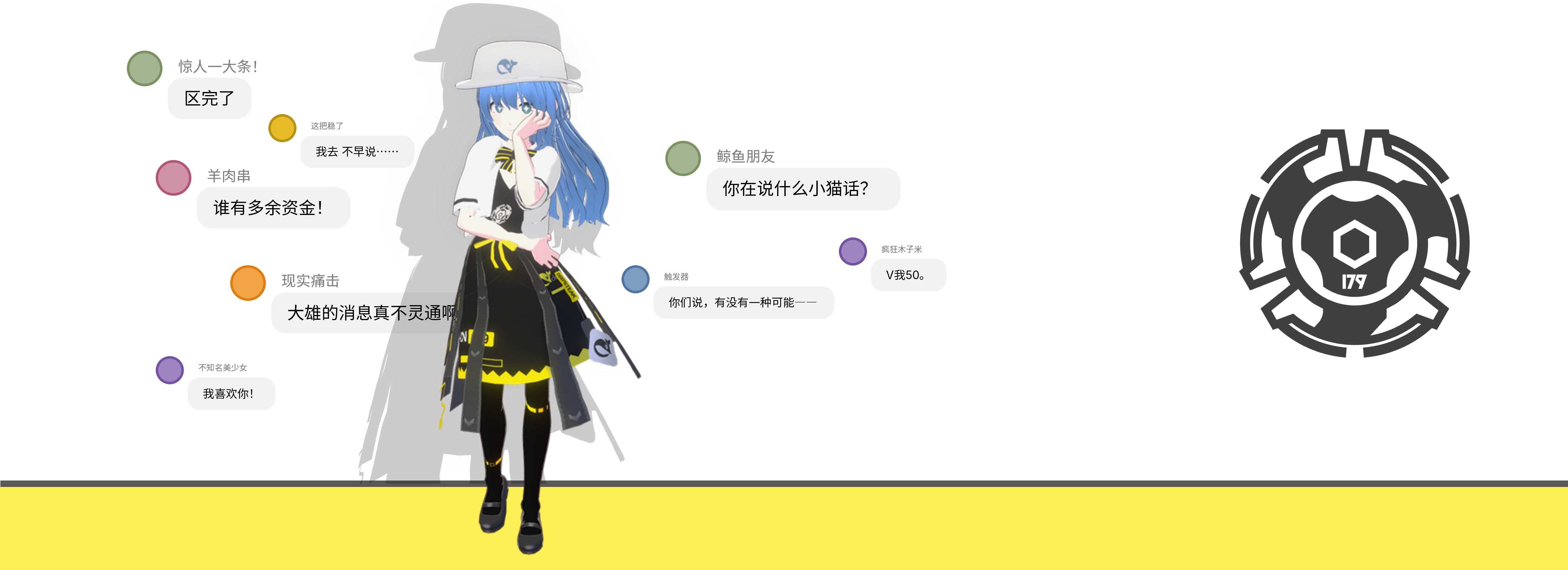 69611a7632b91.png