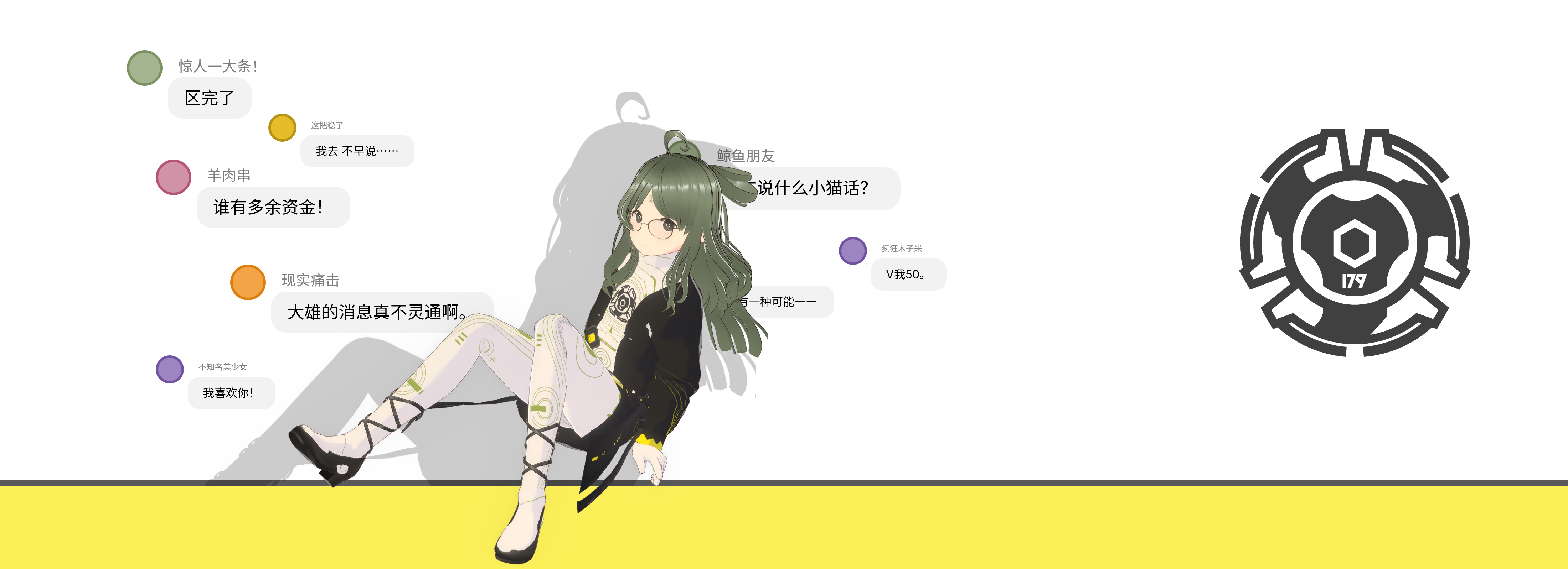 69611a7635837.png