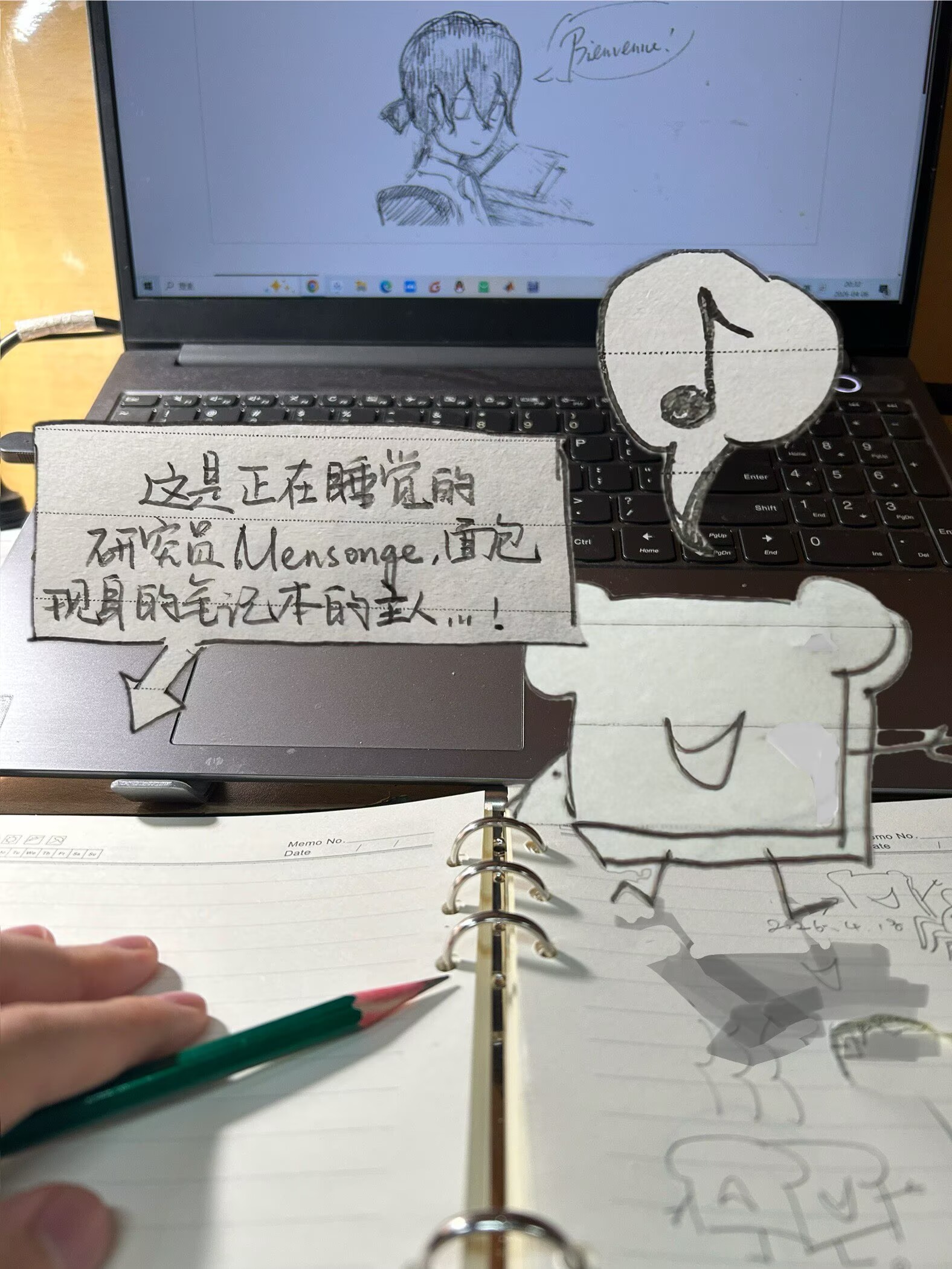 69dbb647a2d2e.png