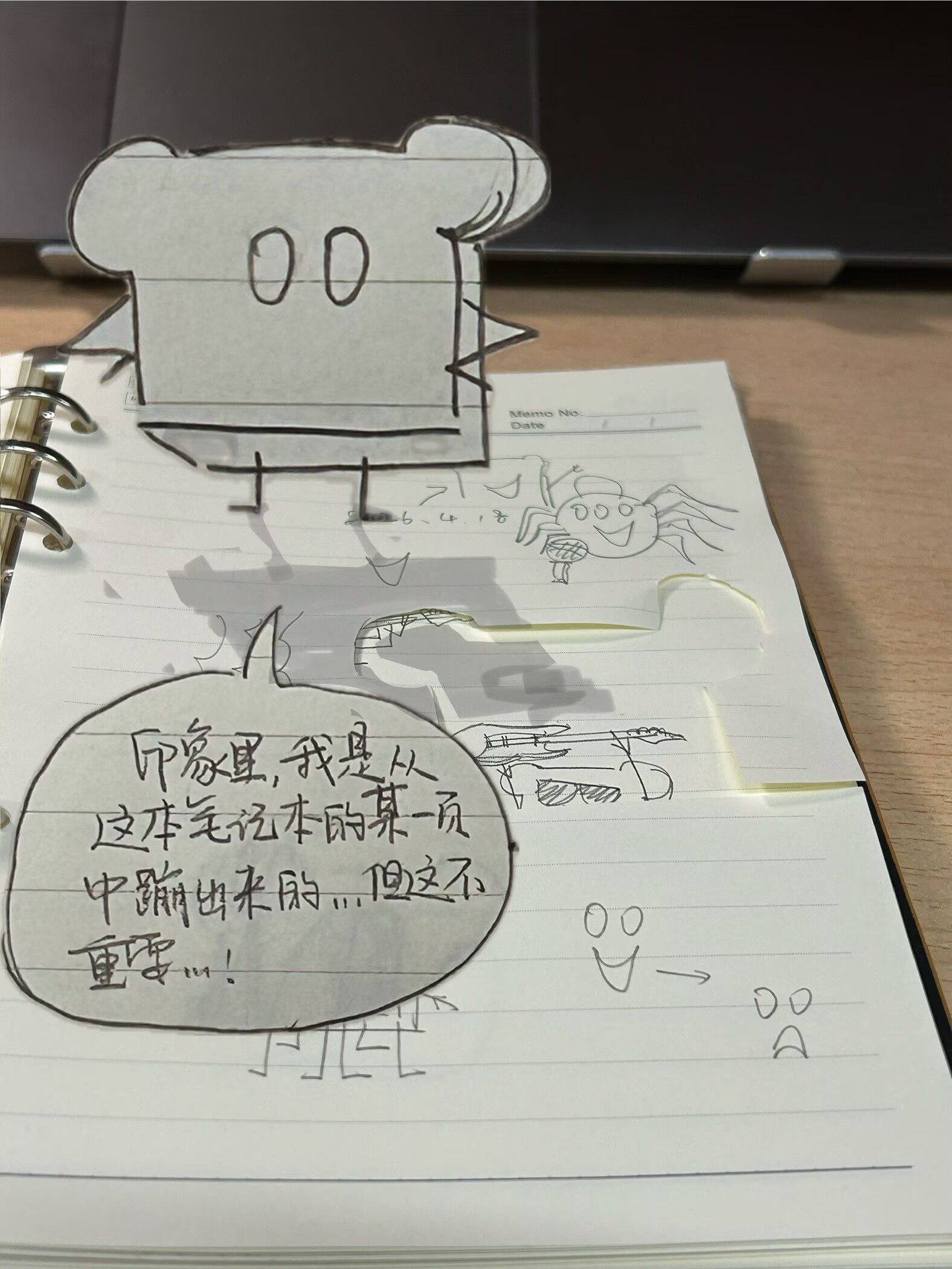 69dbb647a544e.png