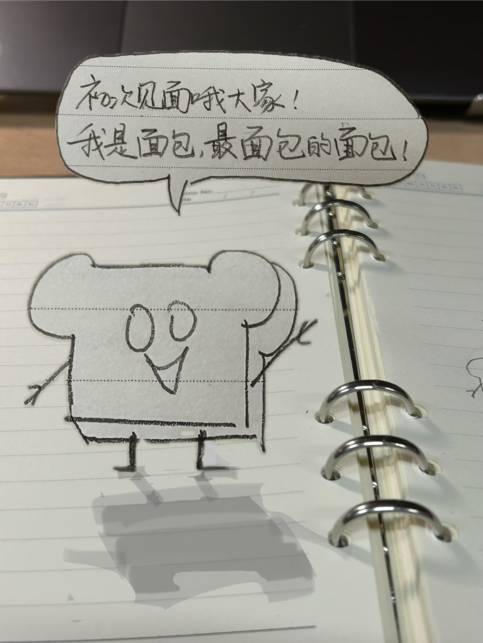 69dbb647b6abf.png