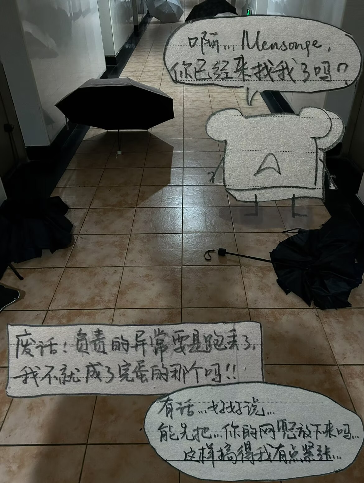 69dbb697da100.png