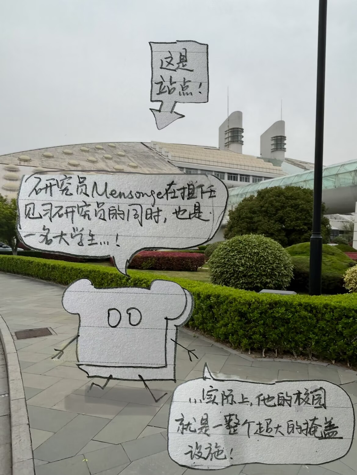 69dbb697da28e.png