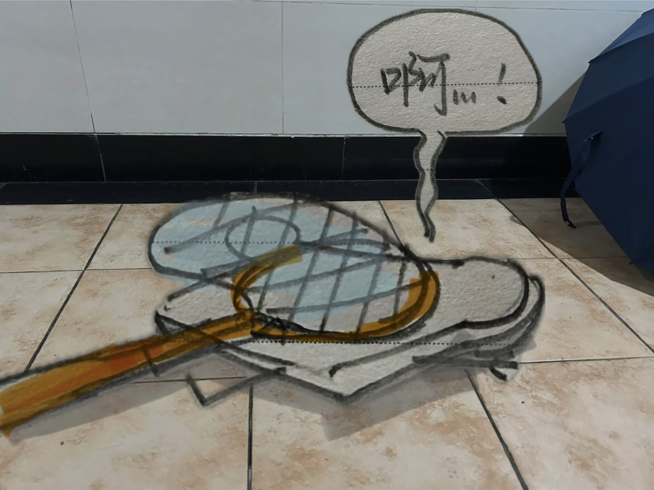 69dbb697dc659.png