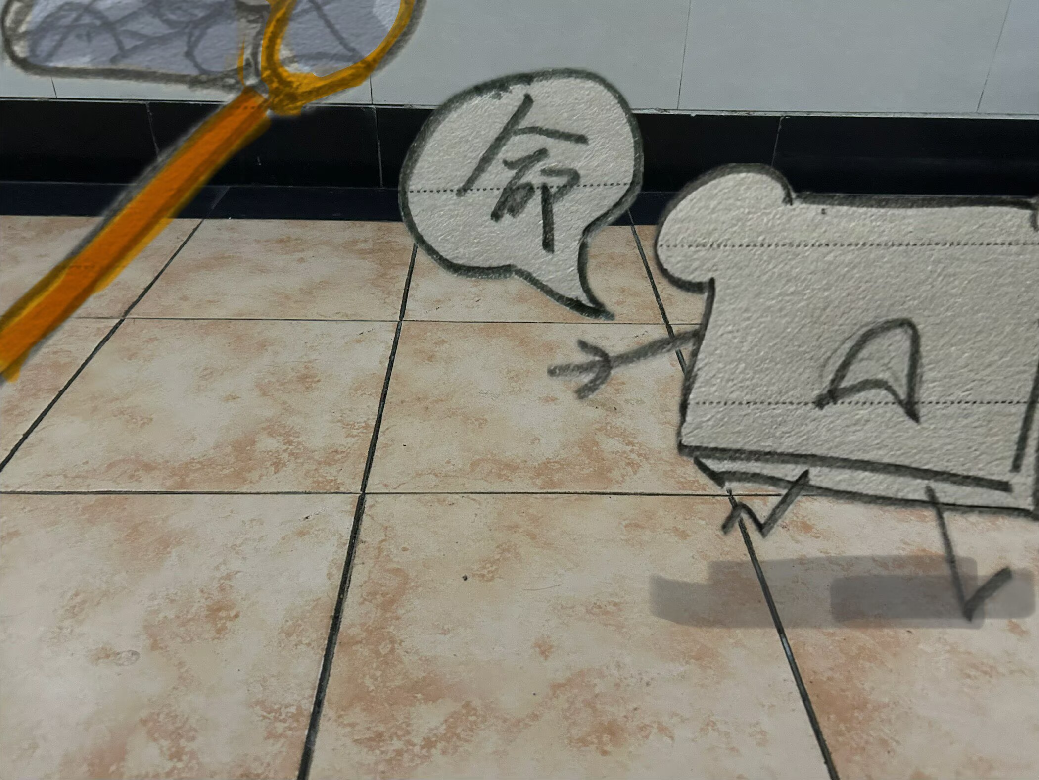 69dbb697e410c.png