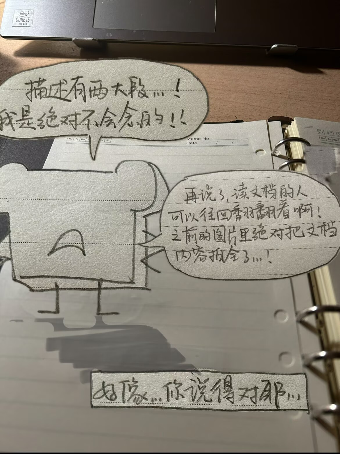 69dcf8edae31e.png