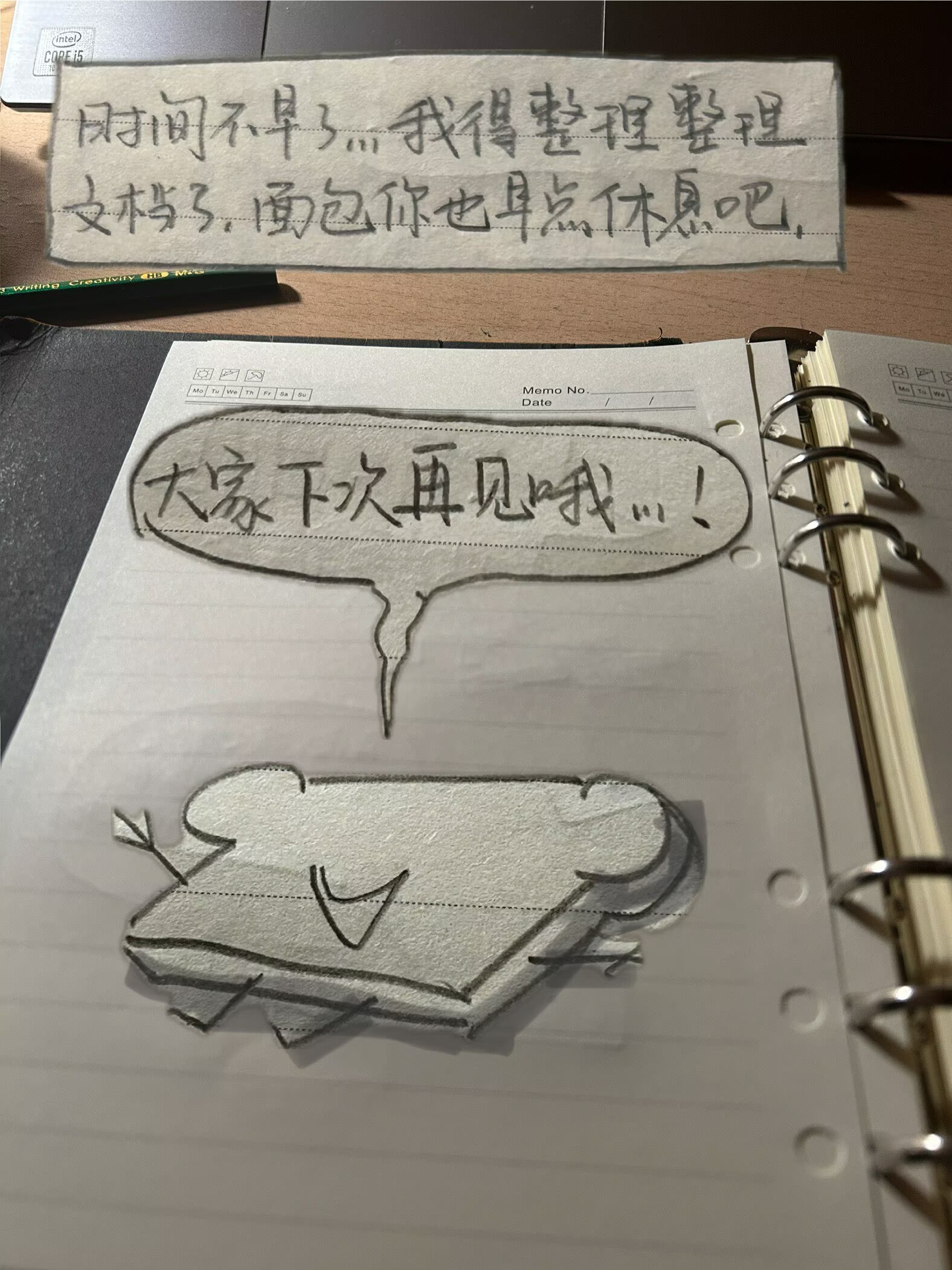 69dcf8edb87e6.png