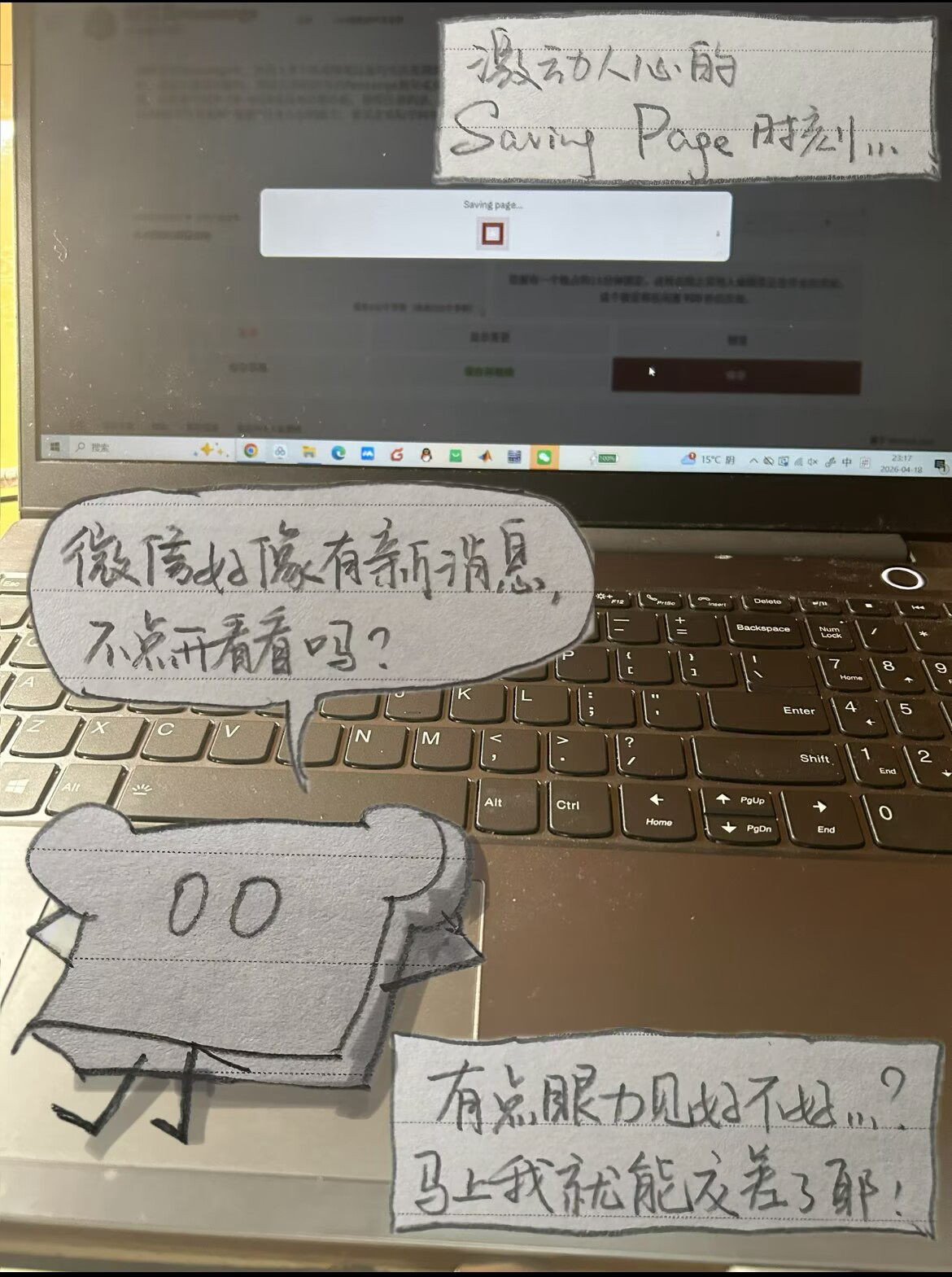 69dcf8ee2041a.png