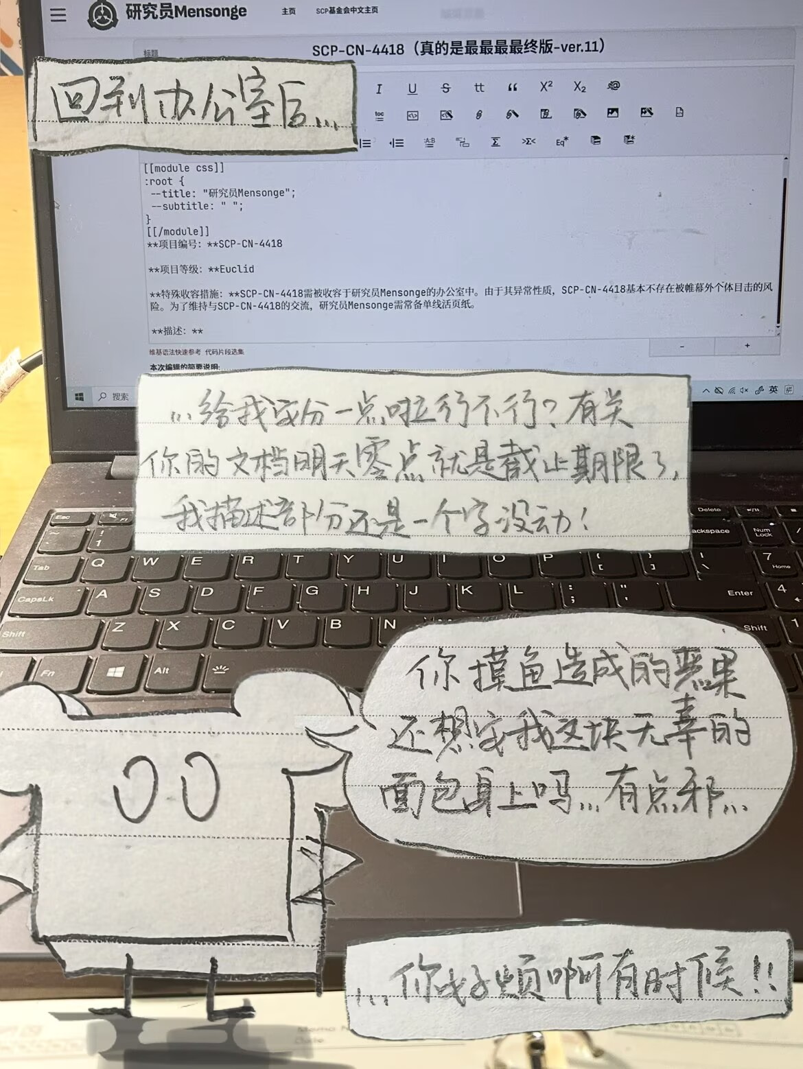 69de3a7f784cc.png