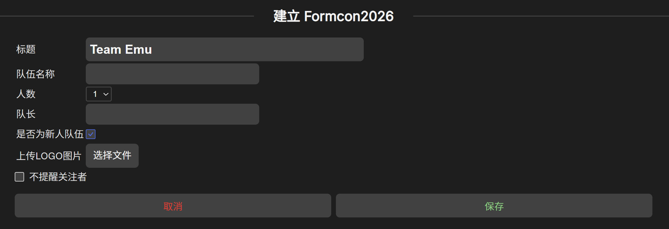 69f4b2ae209b4.png