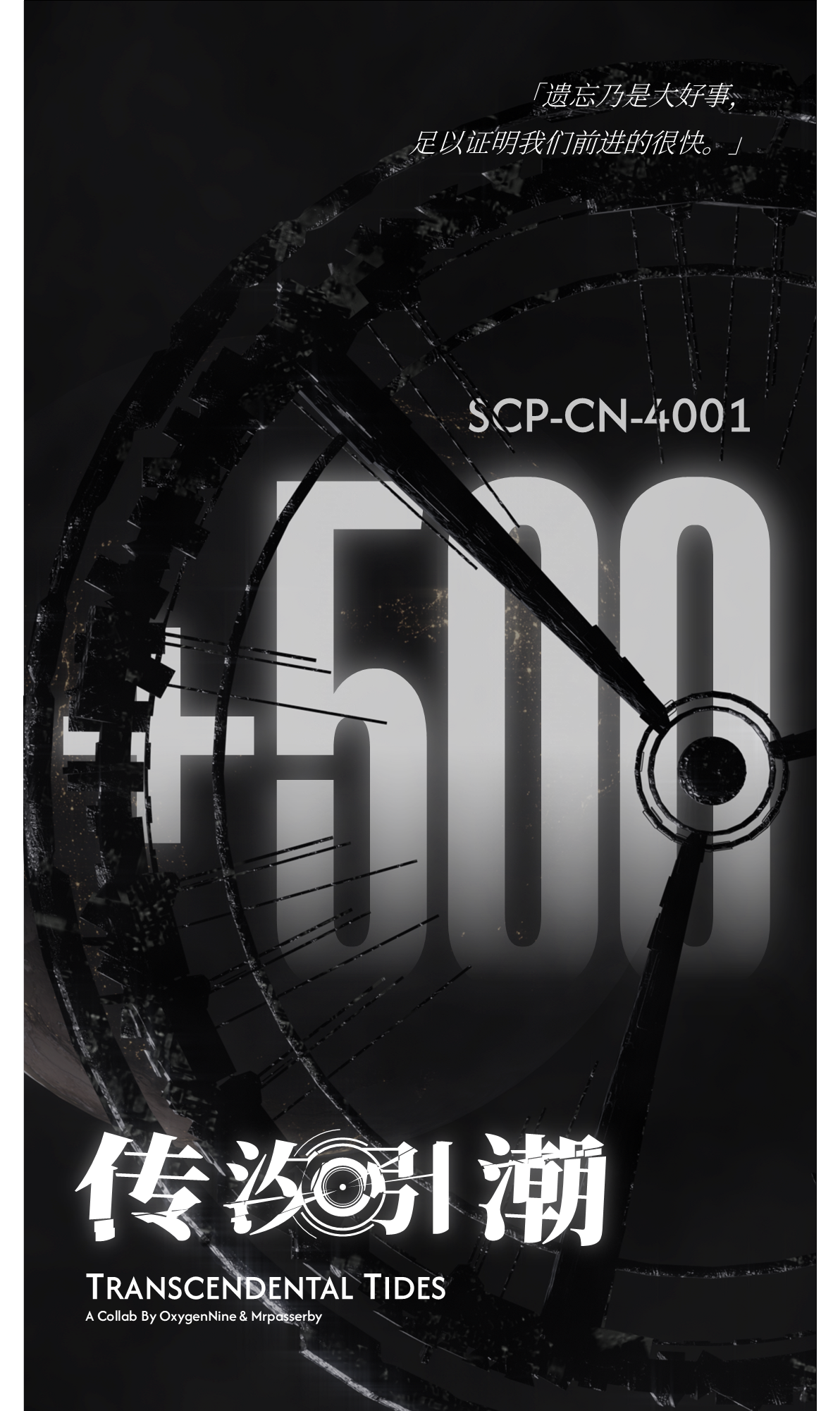 69f9fc74cf4a3.png