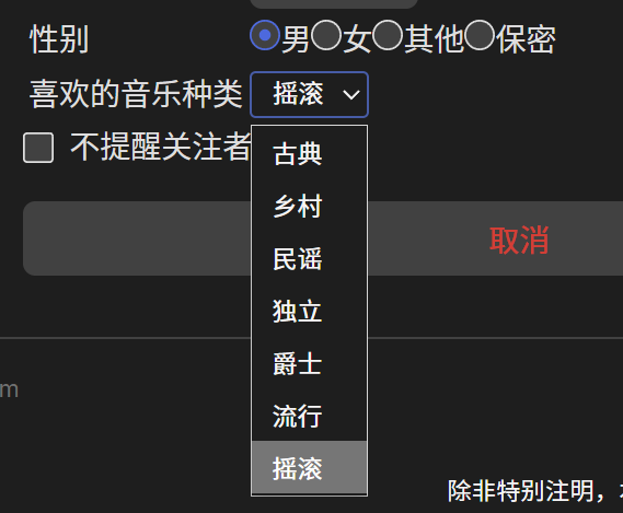 6a65ed2e74f6a.png